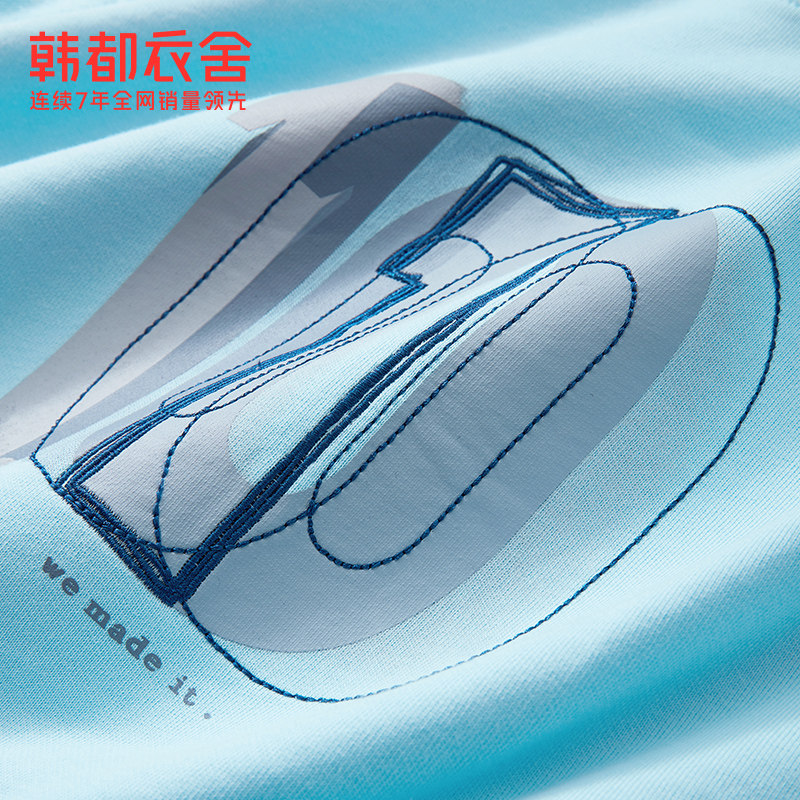 韩都衣舍outlets截短式2021秋季 韩都衣舍outlets店时尚套装