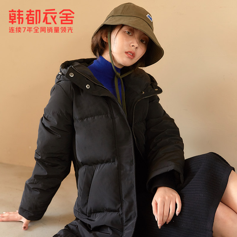 韩都衣舍outlets2019冬季羽绒服 韩都衣舍outlets店羽绒服