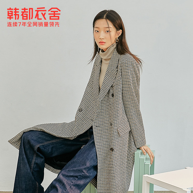 韩都衣舍outlets秋新款格子大衣 韩都衣舍outlets店西装