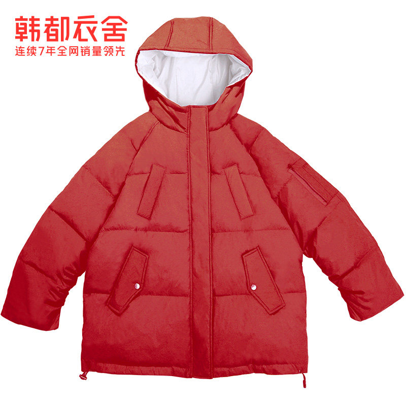 韩都衣舍outlets2019冬季耒羽绒服 韩都衣舍outlets店羽绒服