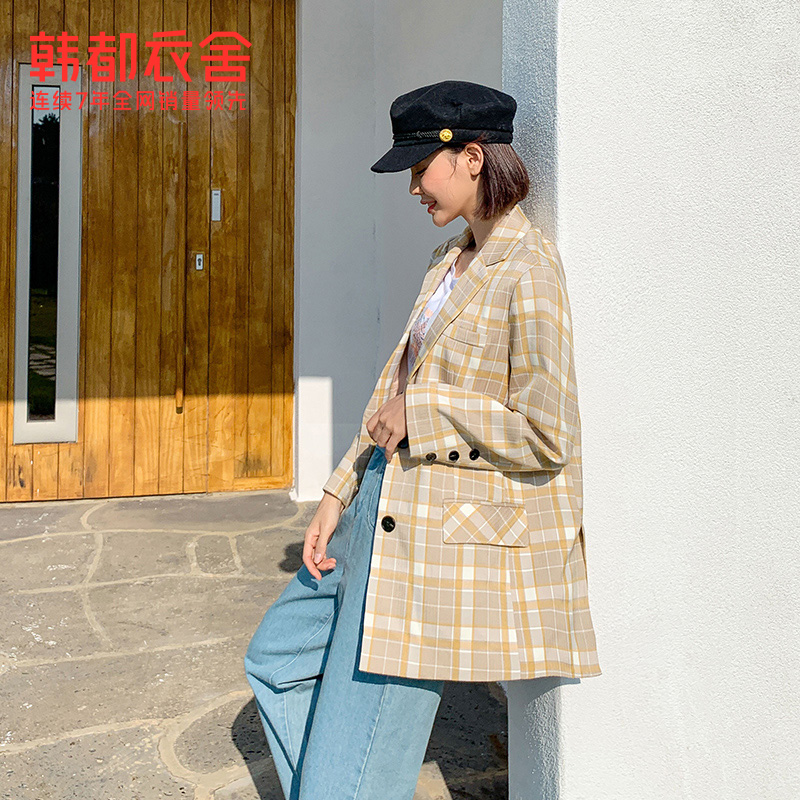 韩都衣舍outlets2020春装新款韩版 韩都衣舍outlets店西装