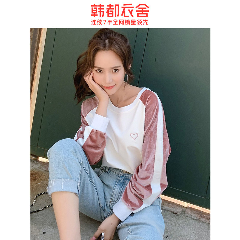 韩都衣舍outlets2020春装新款卫衣 韩都衣舍outlets店卫衣/绒衫