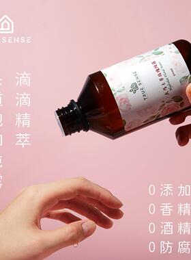 大马士革玫瑰纯露花水补水