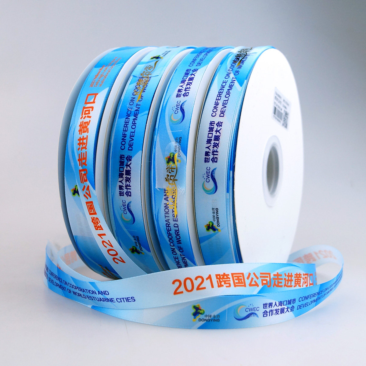 丝带彩色logo定制缎带新年彩带鲜花蛋糕扎带婚礼绸带礼物包装织带_虎窝淘