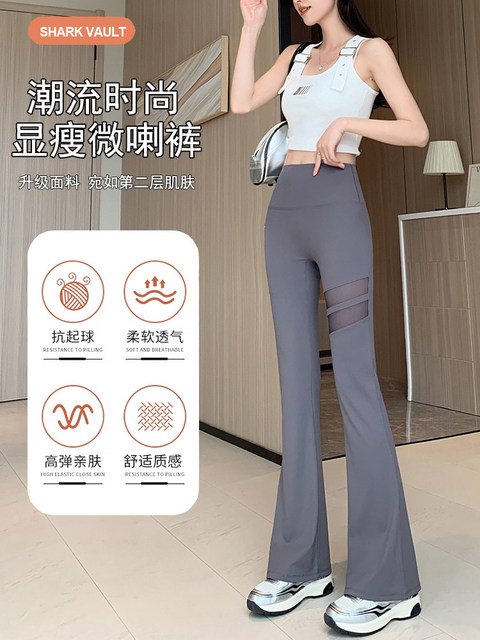 Paran temptation ກາງເກງ shark ກາງເກງຈຸນລະພາກຂອງແມ່ຍິງໃສ່ໃນລະດູຮ້ອນ