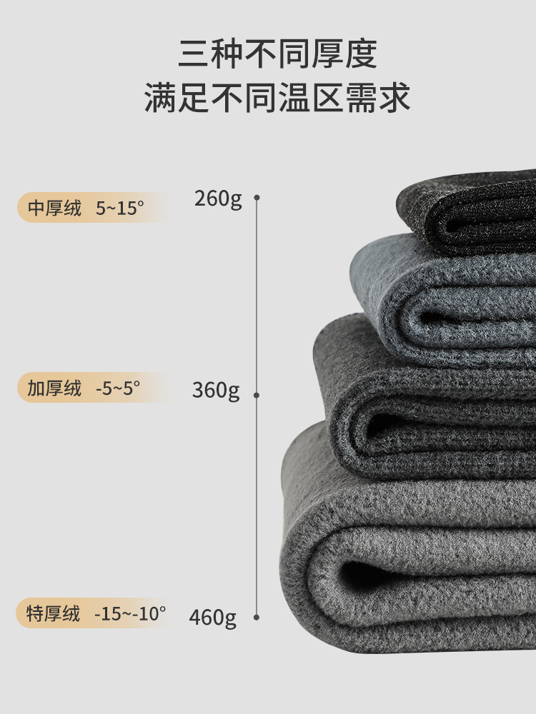  帕兰诱惑打底裤