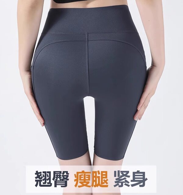 Paran Temptation Ice Silk Double Side Pocket Five Points Shark Pocket