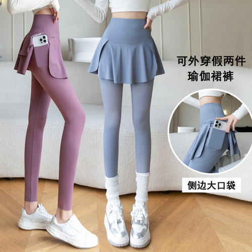 假两件瑜伽裙裤女外穿健身跑步夏薄款运动遮挡裙高腰提臀骑行裤 - 图0