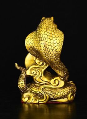 黄铜蛇摆件吉祥物生肖黄铜铜金蛇客厅装饰工艺品眼镜蛇家居