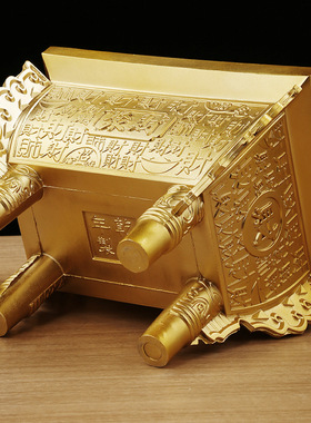 黄铜鼎摆件家居聚财盛鼎摆饰供奉铜鼎家用佛堂寺庙店铺用工艺品