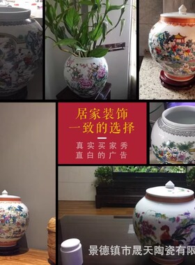 景德镇陶瓷器仿古百子图大花瓶中式古典客厅家居装饰品摆设摆件