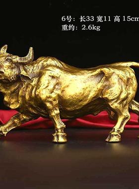 黄铜黄牛大号精工黄铜斗牛生肖公牛开拓牛家居办公室饰品摆件