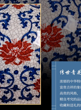 景德镇陶瓷器裂纹釉花瓶仿古官窑花器客厅博古架玄关家居装饰摆件