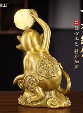 铜家居客厅书房桌面办公室金钱福生肖猴子礼品装饰吉祥物摆件