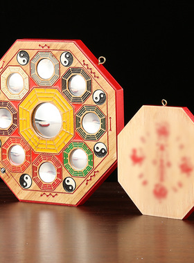 批发家居桃木彩绘九宫八卦镜雕刻家用八卦凸镜摆件挂件