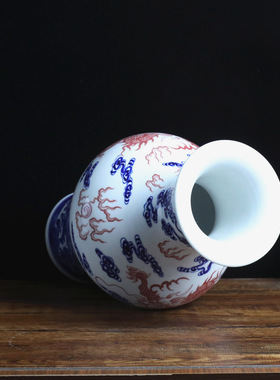 景德镇陶瓷器仿古青花釉里红龙纹花中式家居客厅摆件文玩收藏饰品
