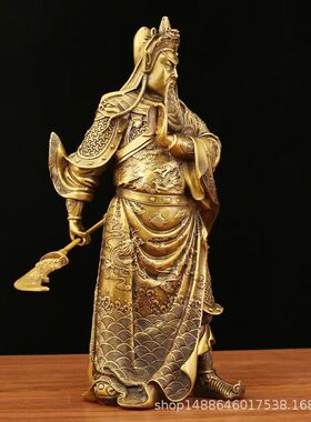 黄铜关公摆件 大小号武财神横刀背剑关公 家居玄关关羽工艺品摆饰