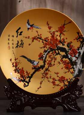 景德镇中式装饰盘摆件滕王阁四大明楼家居陶瓷工艺挂盘礼品盘批发