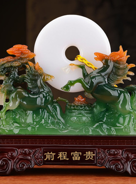 仿玉马摆件招财生肖马吉祥物家居客厅酒柜开业乔迁平安扣装饰品