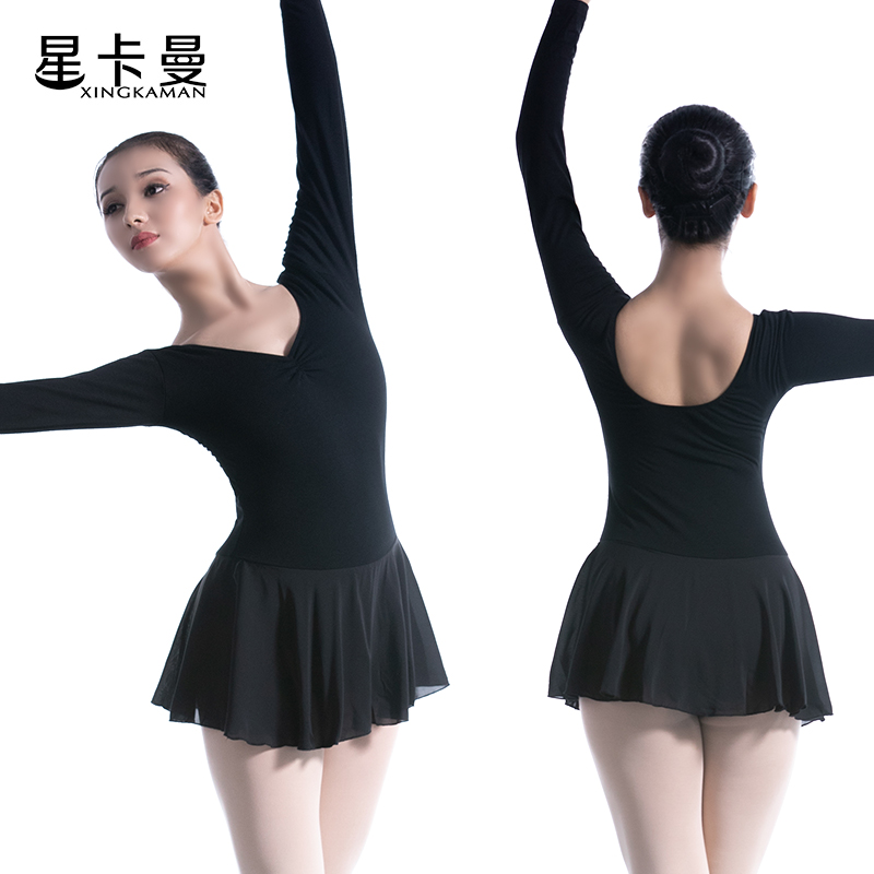 冬季芭蕾舞体操形体服空中连体服 星卡曼芭蕾舞服