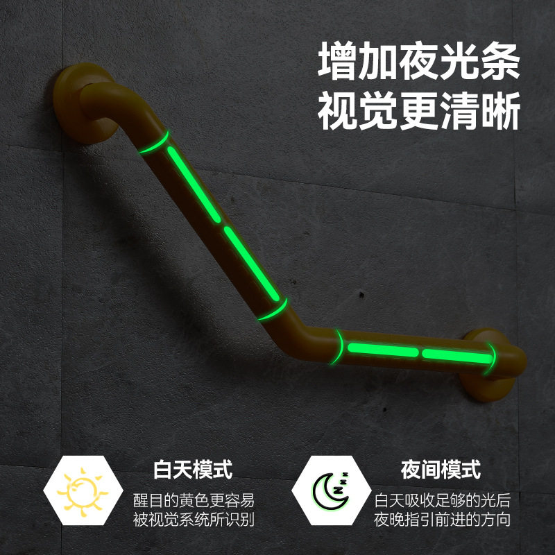 老人卫生间安全扶手栏杆防摔无障碍90度L型135度不锈钢残疾人扶手