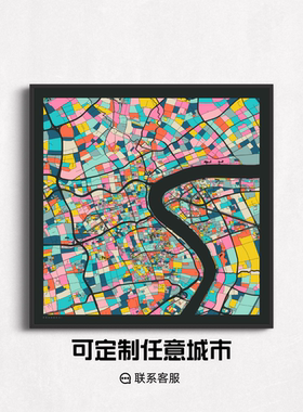 城市地图挂画北欧法式沙发背景墙