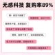 Oral sex condom, cunnilingus film, condom, perverted male oral sex tool, female special oral sex toy, tongue sleeve