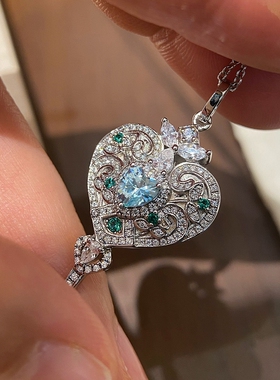 经典钥匙项链彩宝更出色