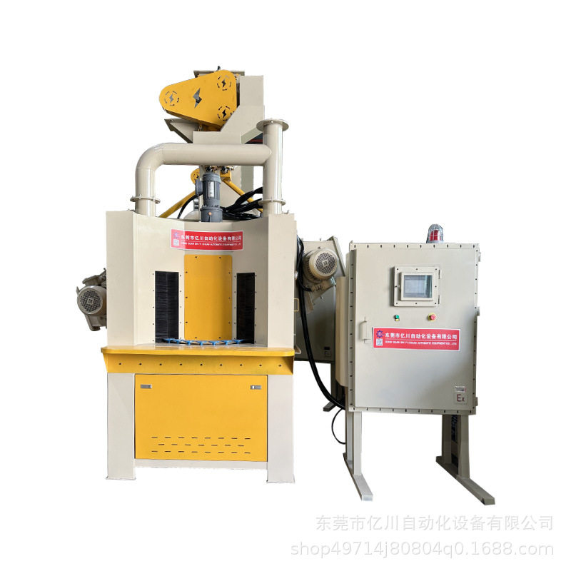 工业级转盘式自动抛丸机铸件齿轮五金件批量除锈清理设备厂家直营,淘宝优惠券,粉丝福利购,淘宝优惠卷