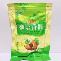 Torreya torreia 250g bagged nuts dried fresh fruit rind sweet and crisp delicious small snacks pretzels salt original flavor fried