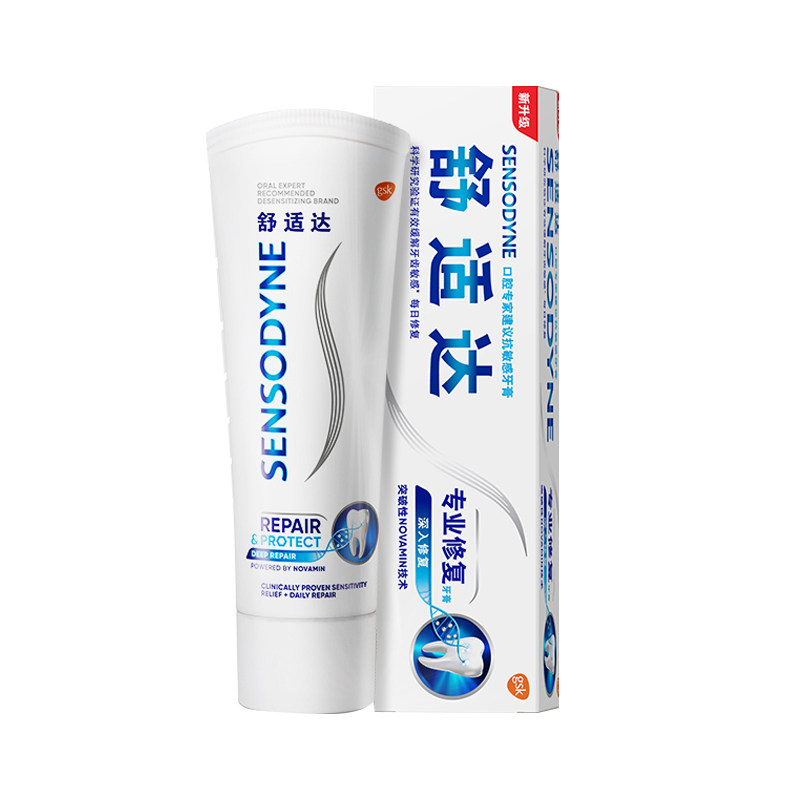 舒适达专业修复护敏健龈抗敏感牙膏 舒适达品宣牙膏