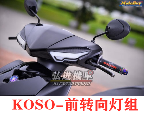 劲战方向灯推荐品牌 新人首单立减十元 21年6月 淘宝海外 劲战方向灯推荐品牌 新人首单立减十元 21年6月 淘宝海外