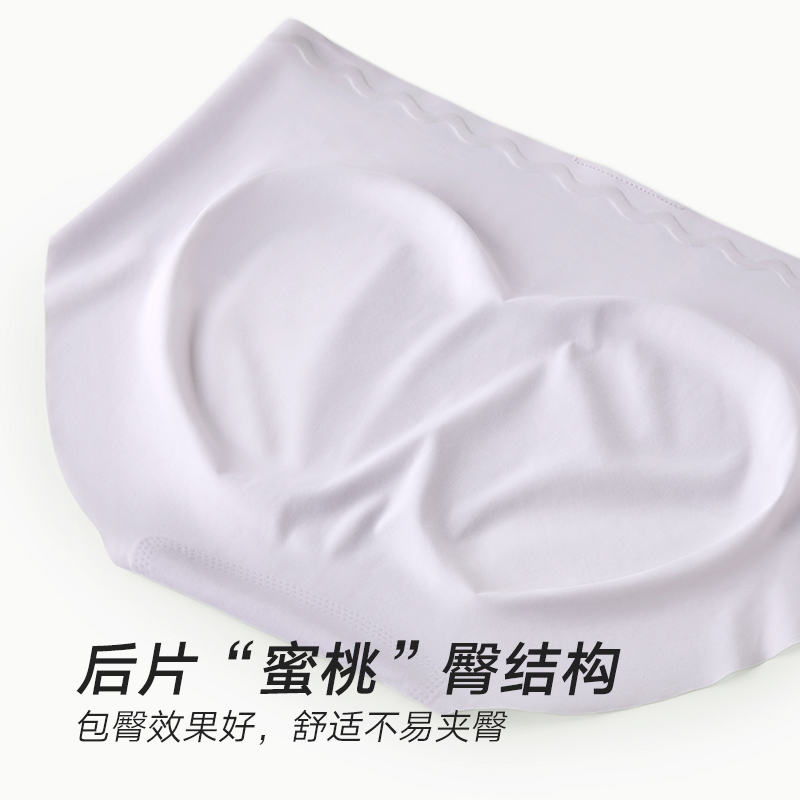 【2条装】兰卓丽内裤女纯棉底裆中低腰平角裤舒适短裤无痕底裤 - 图3
