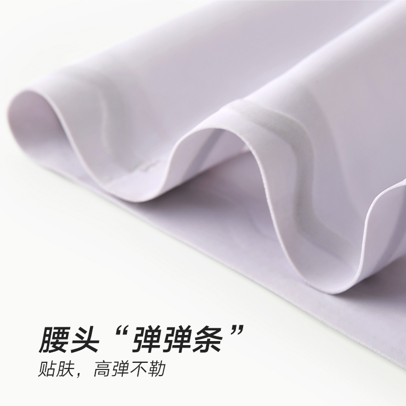 【2条装】兰卓丽内裤女纯棉底裆中低腰平角裤舒适短裤无痕底裤 - 图2