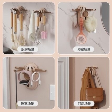 新款壁挂伸缩五爪挂钩厨房免打孔锅铲勺挂架家用多功能杂物收纳架,淘宝优惠券,粉丝福利购,淘宝优惠卷
