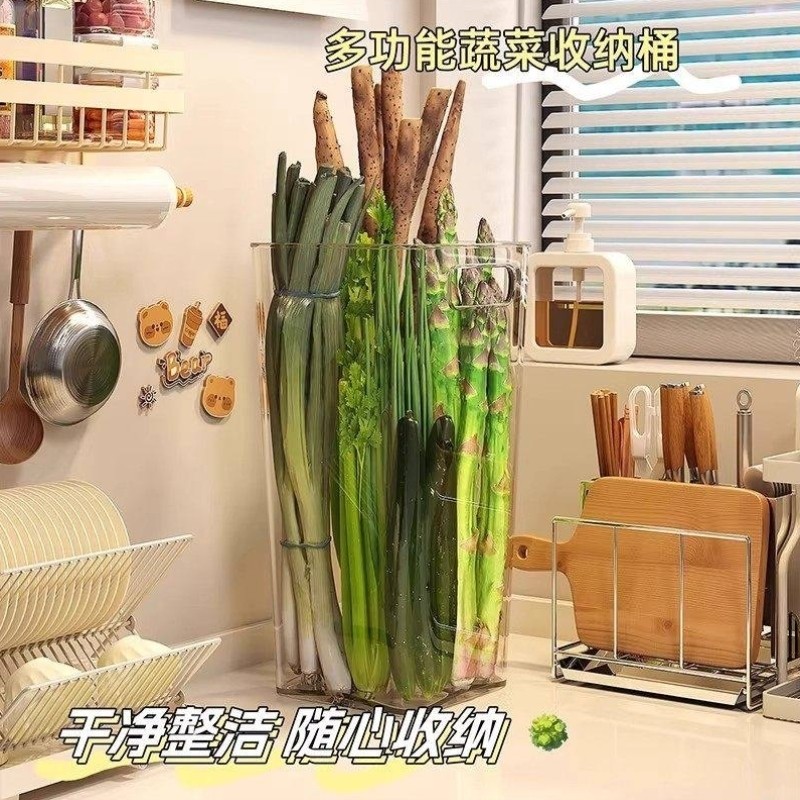 大葱收纳神器山药收纳桶大容量多功能厨房葱姜蒜食材收纳盒整理筒,淘宝优惠券,粉丝福利购,淘宝优惠卷