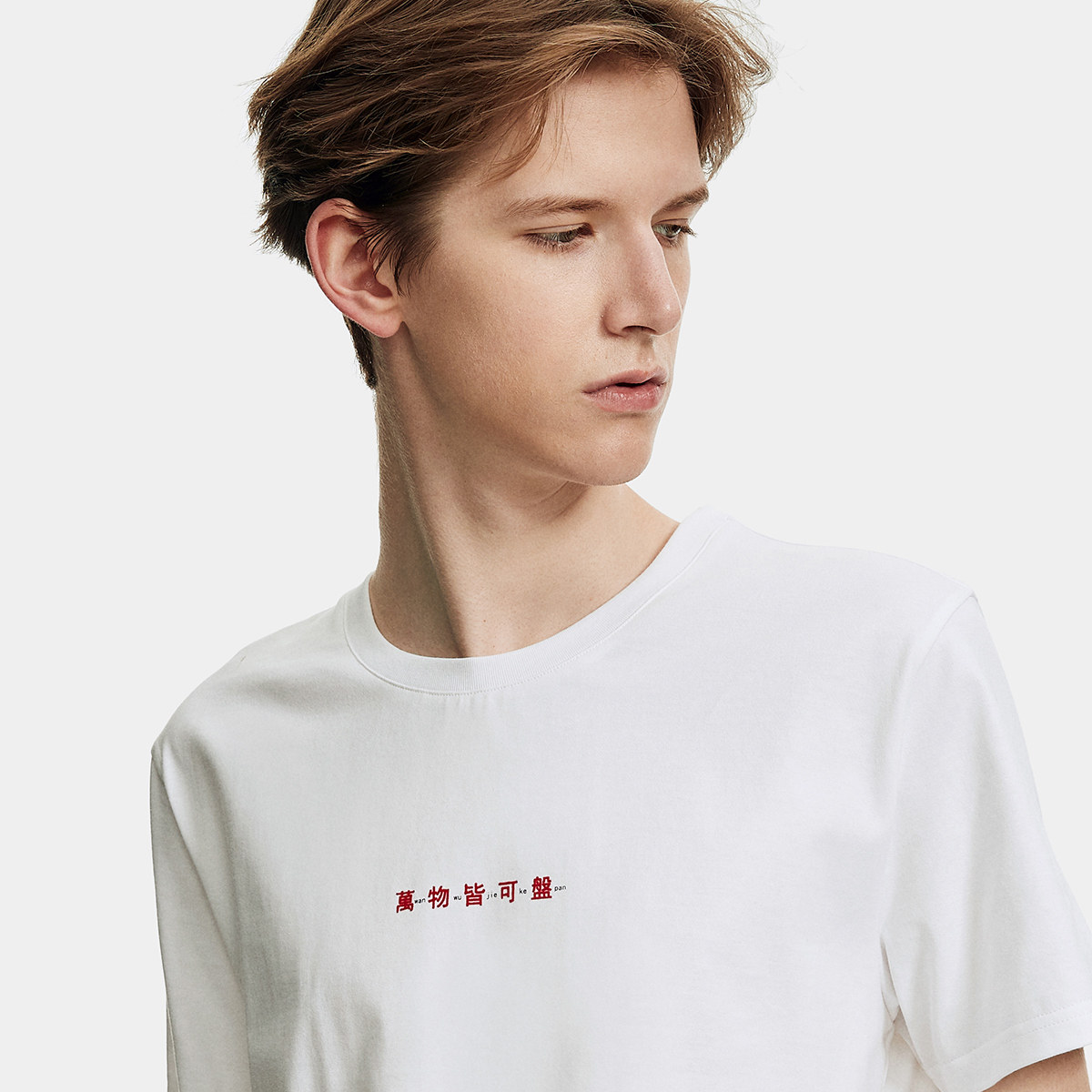 马克华菲短袖男士2019夏季新款t恤 马克华菲outlets店T恤