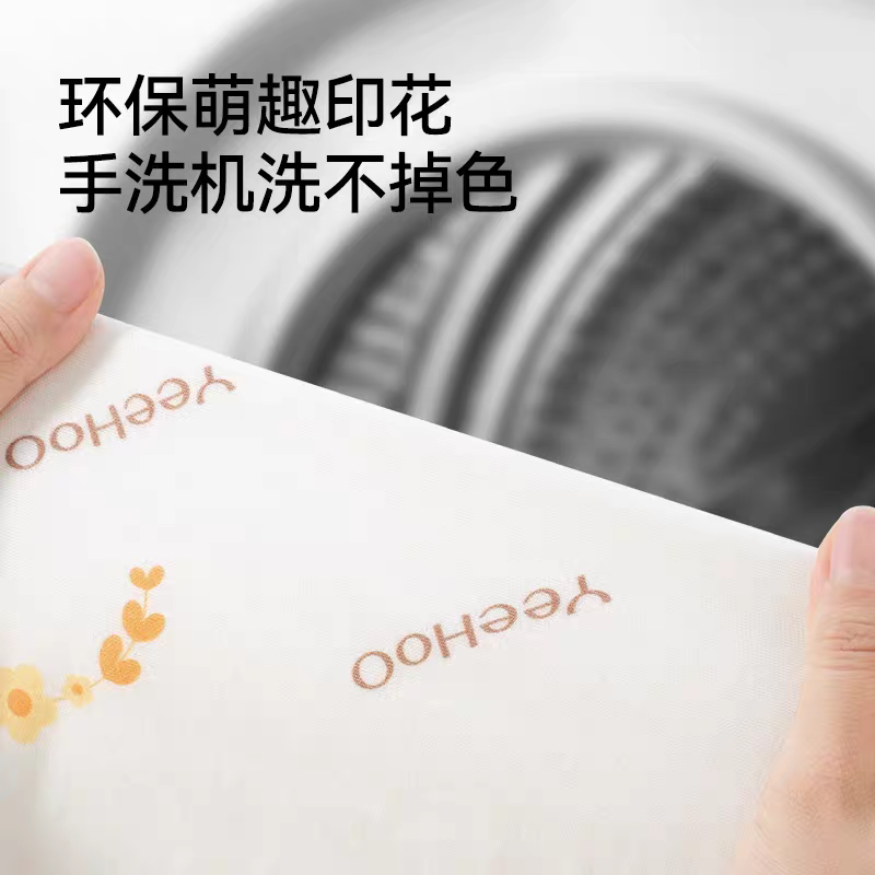 英氏婴儿洗澡毛巾浴巾新生儿纯棉小方巾宝宝专用洗脸巾儿童口水巾,淘宝优惠券,粉丝福利购,淘宝优惠卷