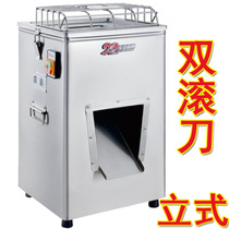 Yongqiang YQ-300 type double hob cutting meat machine Yongqiang YQ-Q300 vertical cut meat sheet machine Commercial Chess Hotel
