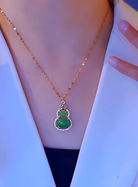 2025年新款满钻葫芦造型镶边项链