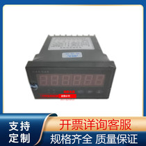 AJL6-ZS external connection optional photoelectric proximity coding and other sensors AJL6-XS intelligent digital display transspeed table