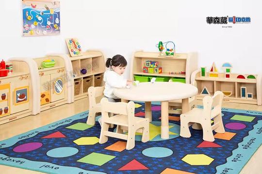 华森葳0-3早教托育幼儿实木桌椅套装儿童桌椅组合学习桌写字桌