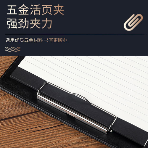 A4多功能文件夹板量房本资料夹皮销售夹 - 图1