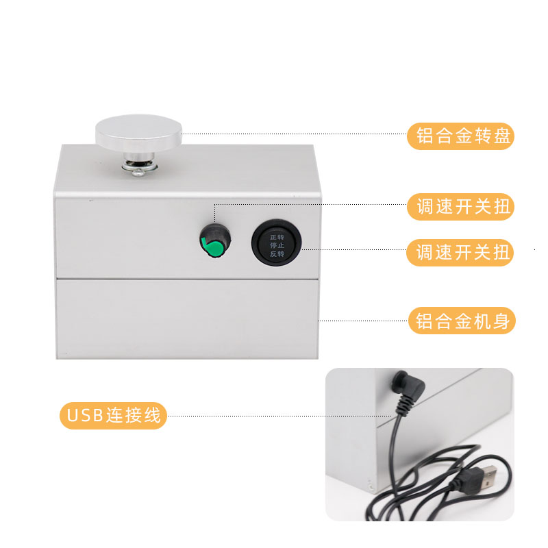 迷你拉坯机指尖拉坯机陶艺机迷你陶艺拉胚机铝合金塑料抖音同款-图0