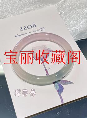 春带彩玛瑙手镯送女友冰种荔枝冻玛瑙少女叮当镯夏日半山水玉髓镯