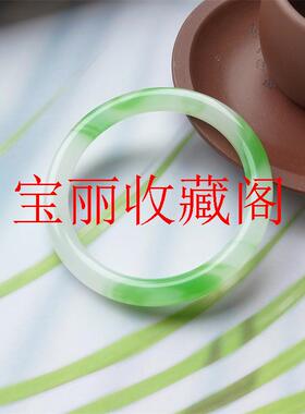 精选新疆和田玉翠青叮当美人条玉镯子冰透白底青圆条玉石手镯女款