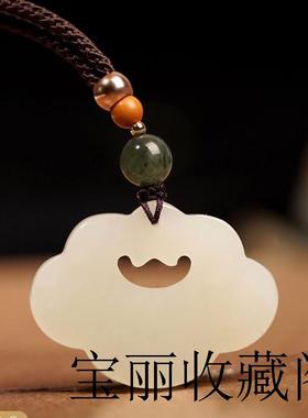 天然和田玉平安如意锁吊坠男女同款儿童玉佩宝宝玉石项链白玉挂件