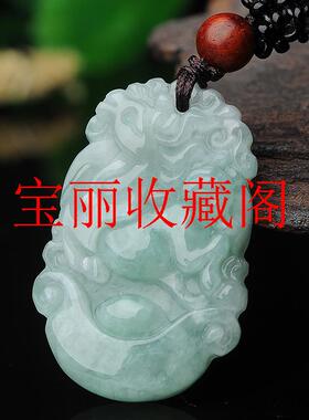 高端翡翠色十二生肖吊坠儿童款小号送礼吉祥民族风鼠牛虎兔龙吊坠