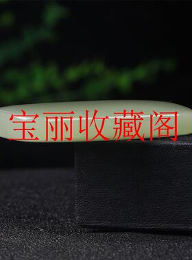 捡漏精选新疆和田玉无事牌男女款玉吊坠挂件面包牌玉佩无事牌送礼