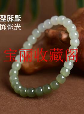 和田玉手串青白玉渐变冰晴水老型珠散珠子串珠玉石男女同款手饰品